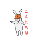 整備士ラビット（個別スタンプ：5）