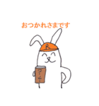 整備士ラビット（個別スタンプ：8）