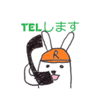 整備士ラビット（個別スタンプ：16）