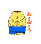 ニュウ・ココ - タヒチ（個別スタンプ：10）