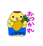ニュウ・ココ - タヒチ（個別スタンプ：12）