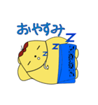ニュウ・ココ - タヒチ（個別スタンプ：13）