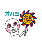 メキシコのハナコさん1★挨拶（個別スタンプ：3）
