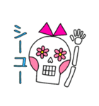 メキシコのハナコさん1★挨拶（個別スタンプ：5）