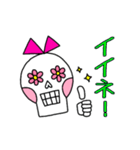 メキシコのハナコさん1★挨拶（個別スタンプ：10）