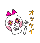 メキシコのハナコさん1★挨拶（個別スタンプ：11）