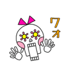 メキシコのハナコさん1★挨拶（個別スタンプ：19）