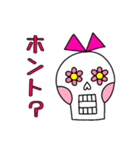 メキシコのハナコさん1★挨拶（個別スタンプ：20）