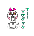 メキシコのハナコさん1★挨拶（個別スタンプ：22）