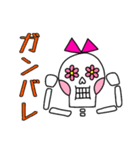 メキシコのハナコさん1★挨拶（個別スタンプ：23）