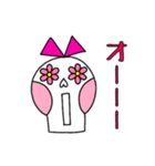 メキシコのハナコさん1★挨拶（個別スタンプ：24）