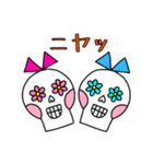 メキシコのハナコさん1★挨拶（個別スタンプ：28）