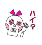 メキシコのハナコさん1★挨拶（個別スタンプ：34）