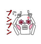 メキシコのハナコさん1★挨拶（個別スタンプ：36）