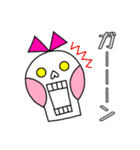 メキシコのハナコさん1★挨拶（個別スタンプ：38）