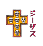 メキシコのハナコさん1★挨拶（個別スタンプ：40）