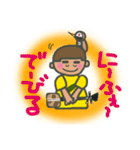 オキナワBOYのスタンプ♪（個別スタンプ：1）