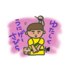 オキナワBOYのスタンプ♪（個別スタンプ：2）