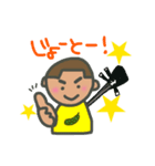 オキナワBOYのスタンプ♪（個別スタンプ：4）
