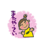 オキナワBOYのスタンプ♪（個別スタンプ：9）