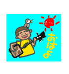 オキナワBOYのスタンプ♪（個別スタンプ：12）