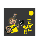 オキナワBOYのスタンプ♪（個別スタンプ：13）