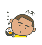 オキナワBOYのスタンプ♪（個別スタンプ：18）