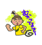オキナワBOYのスタンプ♪（個別スタンプ：20）
