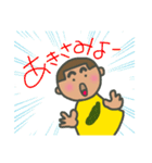 オキナワBOYのスタンプ♪（個別スタンプ：21）