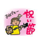 オキナワBOYのスタンプ♪（個別スタンプ：24）