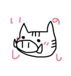 どうぶつたち( *´꒳`* )（個別スタンプ：3）