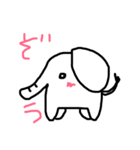 どうぶつたち( *´꒳`* )（個別スタンプ：5）