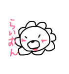 どうぶつたち( *´꒳`* )（個別スタンプ：6）