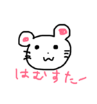 どうぶつたち( *´꒳`* )（個別スタンプ：8）