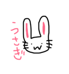 どうぶつたち( *´꒳`* )（個別スタンプ：9）