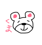 どうぶつたち( *´꒳`* )（個別スタンプ：10）