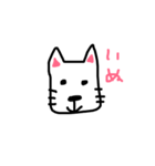 どうぶつたち( *´꒳`* )（個別スタンプ：11）