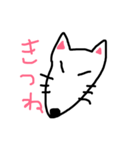 どうぶつたち( *´꒳`* )（個別スタンプ：12）