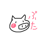 どうぶつたち( *´꒳`* )（個別スタンプ：13）