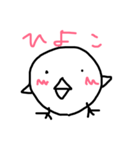 どうぶつたち( *´꒳`* )（個別スタンプ：14）