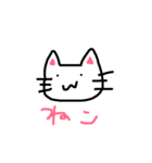どうぶつたち( *´꒳`* )（個別スタンプ：15）