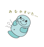ウーパールーパーと愉快な仲間たち（個別スタンプ：1）