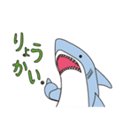 ウーパールーパーと愉快な仲間たち（個別スタンプ：2）