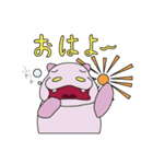ウーパールーパーと愉快な仲間たち（個別スタンプ：7）