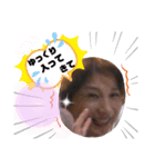 テ ル ちゃんと、あほの会スタンプ‼3（個別スタンプ：8）