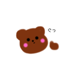 ゆるくまあああ（個別スタンプ：1）