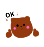 ゆるくまあああ（個別スタンプ：2）