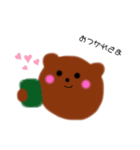 ゆるくまあああ（個別スタンプ：3）
