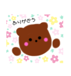 ゆるくまあああ（個別スタンプ：4）