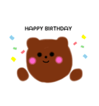 ゆるくまあああ（個別スタンプ：16）